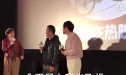 冲喜娱乐圈吃瓜