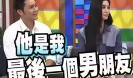 娱乐圈看图吃瓜,揭秘明星幕后那些事儿