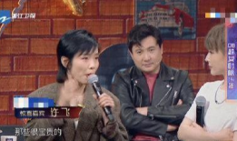 娱乐圈吃瓜结尾暗示,吃瓜群众揭秘幕后真相！